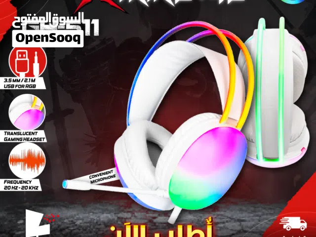سماعات جيمنغ مضيئة اصلية منفذ USB, مقبس 3.5  XTRIKE ME GH-511 wired headset RGB 3.5M+USB