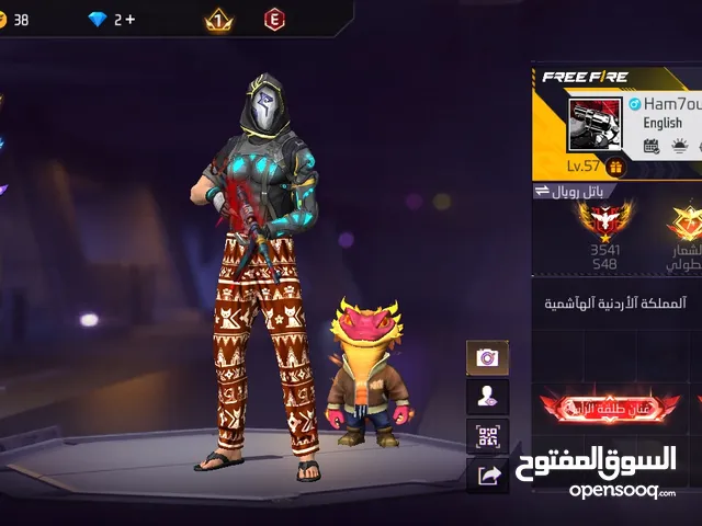 Free Fire Accounts and Characters for Sale in Zarqa