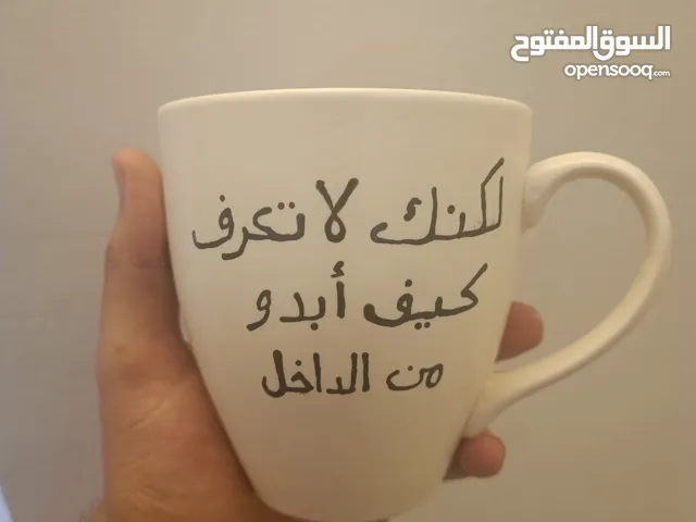 مج مزغرف وملون زهور