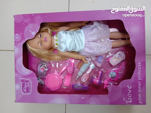 your Arabian Doll