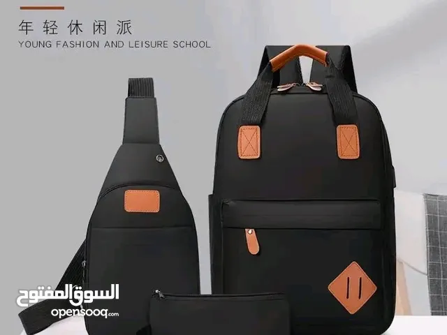 شنط شبابي..