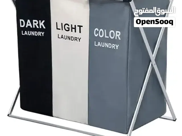 سلة غسيل مقسمه 3 أقسام ومتعددة الألوان