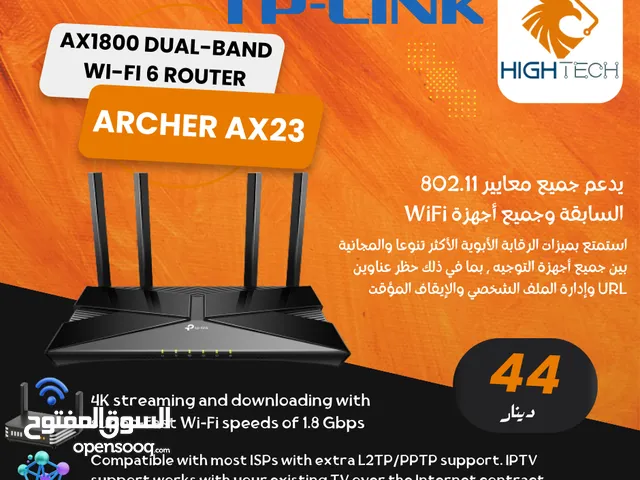TP-LINK ARCHER AX23-AC1800 WI-FI 6 ROUTER -راوتر انترنت واي فاي.