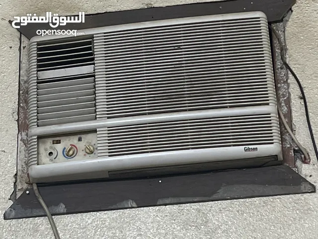 GIBSON 3 - 3.4 Ton AC in Al Riyadh