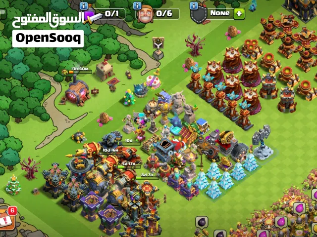 كلاش اوف كلانس