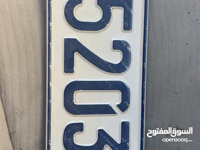 رقم مميز للبيع