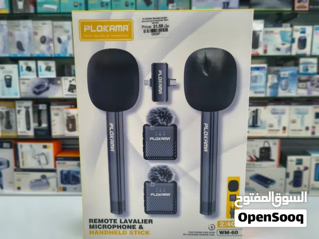 Brand New Lavalier Mic Stick in Oman  Dual Mic