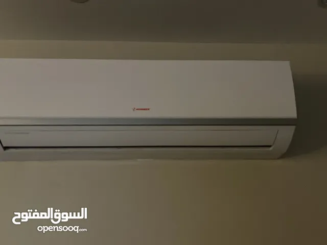 سجاد واثاث منزل للبيع