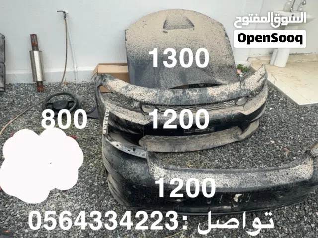 للبيع قطع غيار دودج 6.4 2020