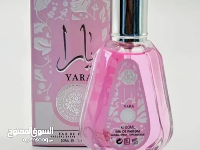 عطر اصليه مميزه