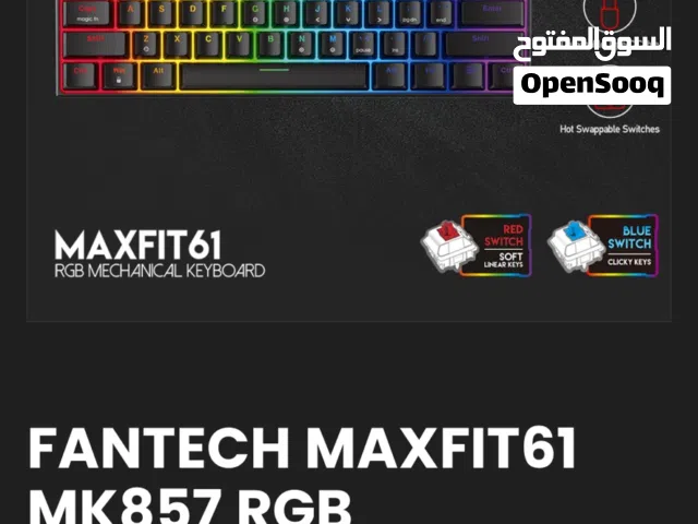 كيبورد fantech maxfit 61 سعر حرق