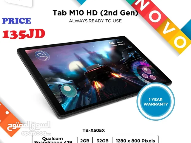 تابلت لينوفو تاب Tablet Lenovo M10 HD بافضل سعر