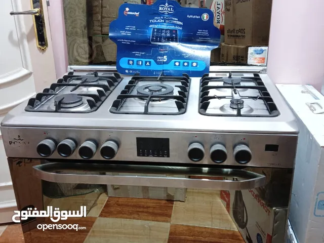 بوتوجاز Royal Master Cheff Pro ( Full Safety)