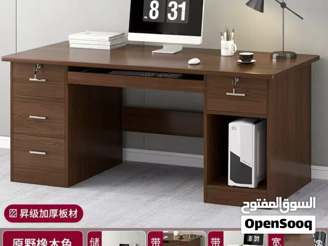طاولة مكتبية خشبية عريضة (140)سم مع درج للكيبورد و جرارات سفلية مفاتيح