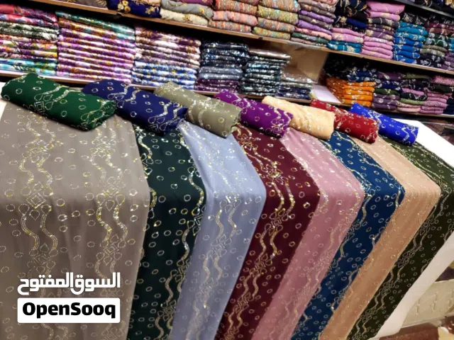 دروع نسائية راقية