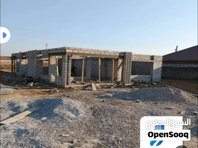 بناء مجالس وملاحق