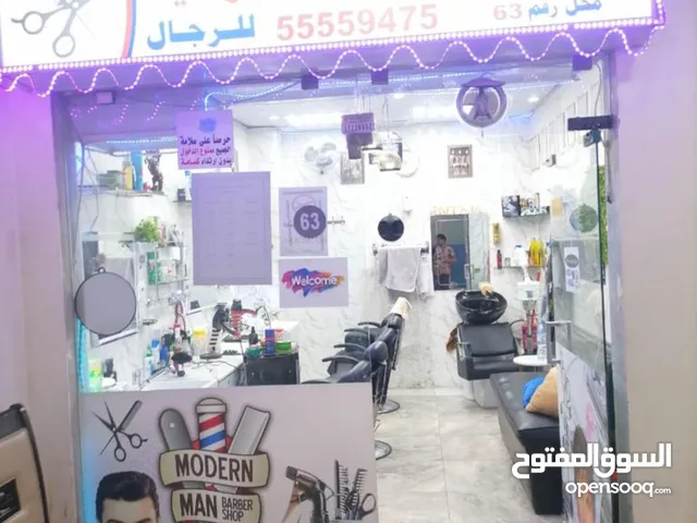 Monthly Shops in Farwaniya Farwaniya