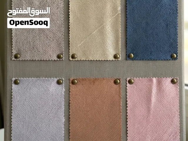 أقمشة جاكار التركية للستائر بخامة شبه مخملية مكفولة بجودة عالية وتصاميم أنيقة وتفصيل حسب الطلب