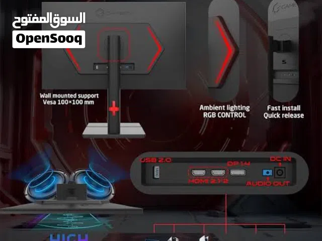 Other monitors for sale in Basra