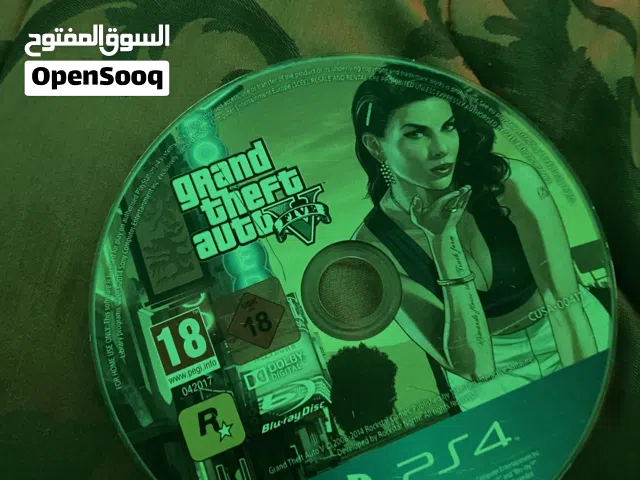 سي دي قراند 5