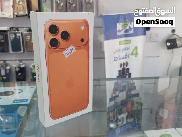 ايفون 17pro max 485 بالقسط