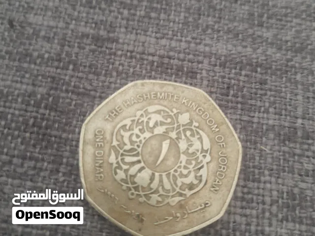 دينار اردني معدني