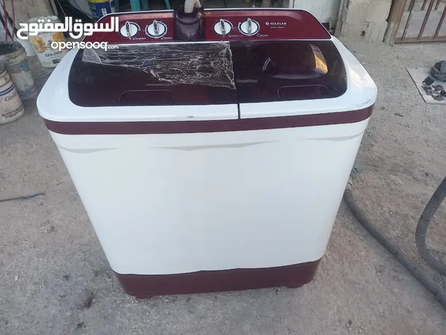 غسالة حوضين نخب