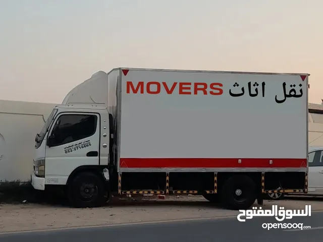 نقل اثاث فك تركيب تعليف