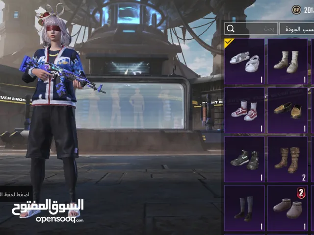 Pubg Accounts and Characters for Sale in Baghdad
