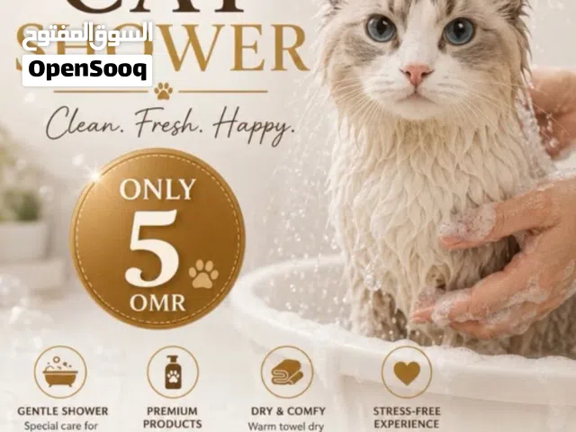 Grooming for cats and dogs