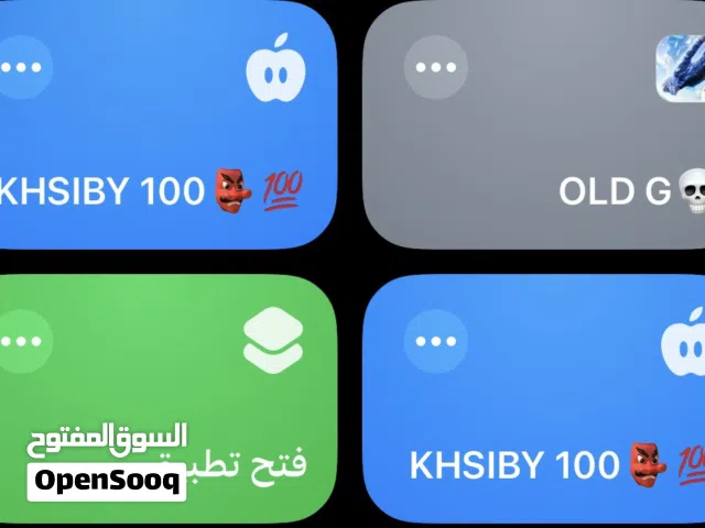 محسن ايم فري فاير ممتاز للعب