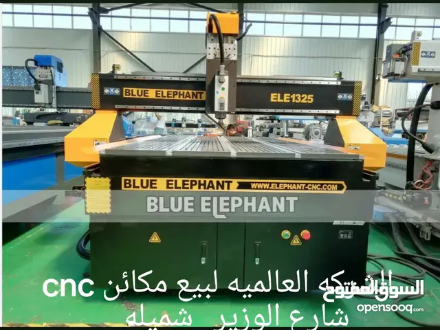 مكائن cnc 2024