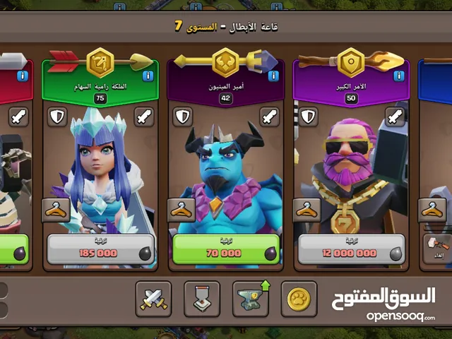 Clash of Clans Accounts and Characters for Sale in Dubai