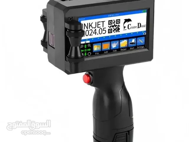 ماكنة طباعة التاريخ وكل شي