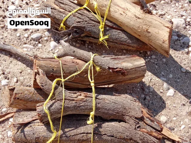 حطب سمر للبيع