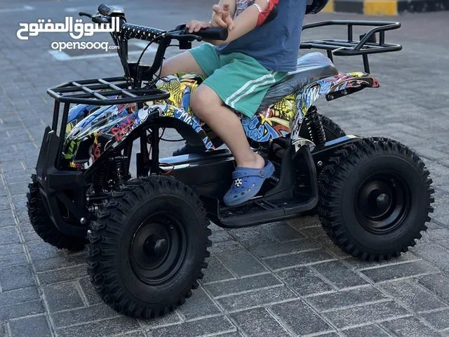 دباب كهربائي شحن كهربائي