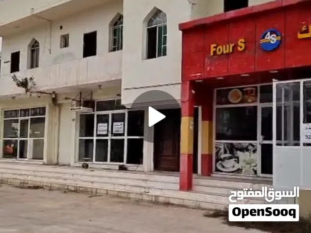 150 m2 2 Bedrooms Apartments for Sale in Dhofar Salala