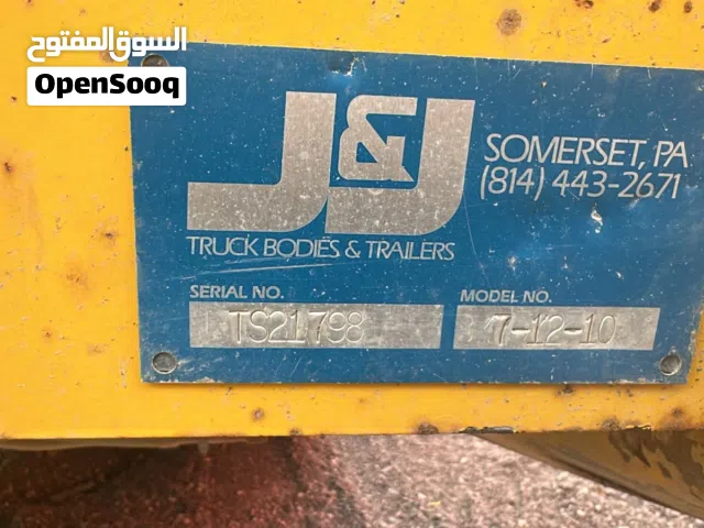 للبيع صناديق