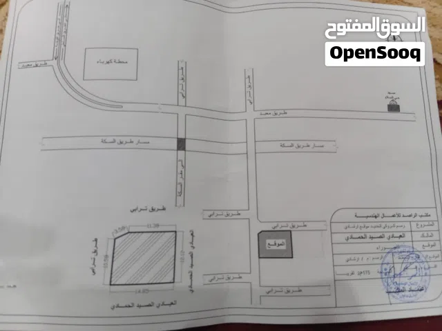 Residential Land for Sale in Tripoli Tajura