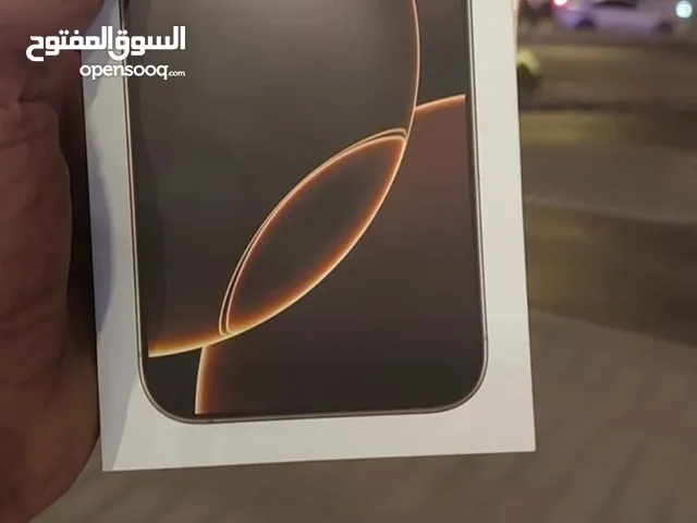 i phone 16 pro max 256gb desert titanium TDRA sealed pack not open  please message serious buyer