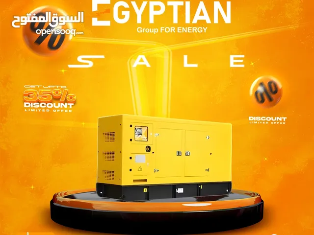 عروض خاصة لفترة محدودة علي المولدات الكهربائية قدرة 37 و 44 و 60 و 125 كيلو اللحق قبل نفاد الكمية