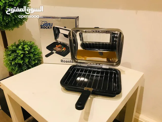  Grills and Toasters for sale in Giza