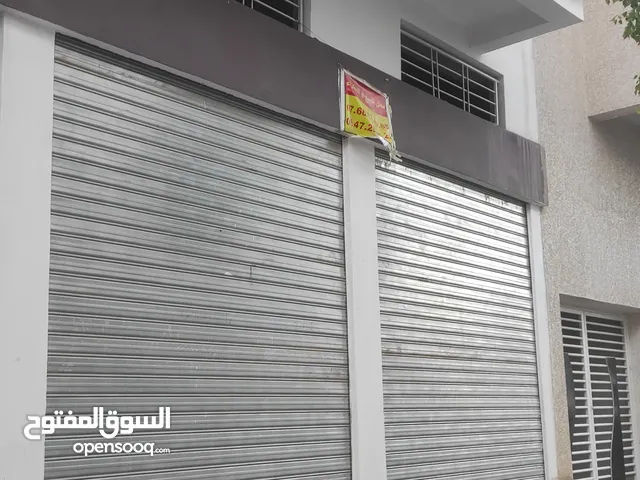 محلات للبيع