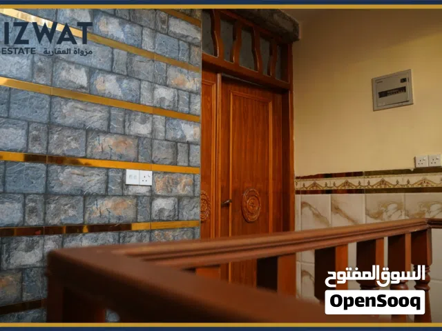 دار للبيع في حي القاهره الثانية