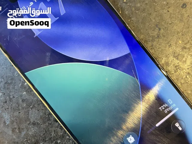 Apple iPhone 15 Pro Max 256 GB in Basra