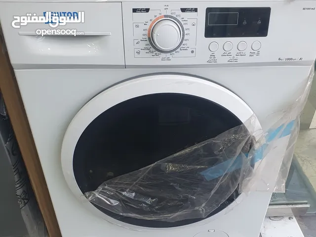 Other 1 - 6 Kg Washing Machines in Amman