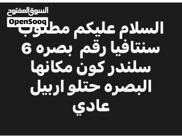 2012 هيونداي سنتافي GLS