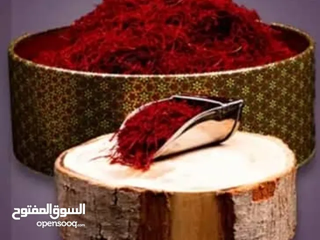 Selling excellent and standard Super Negin saffron of international standards in bulk and packages