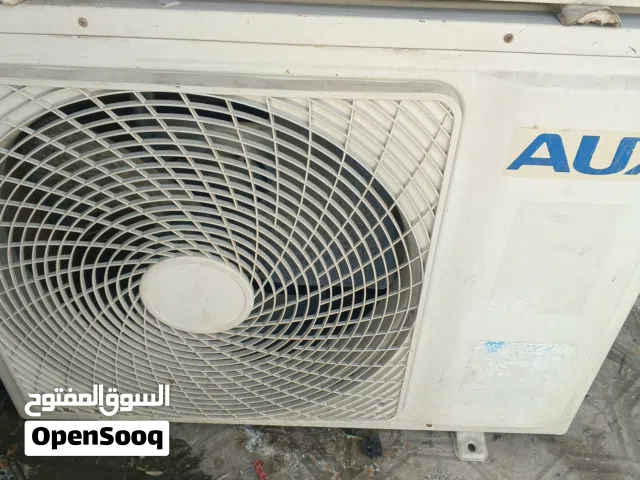 AUX 1 to 1.4 Tons AC in Basra