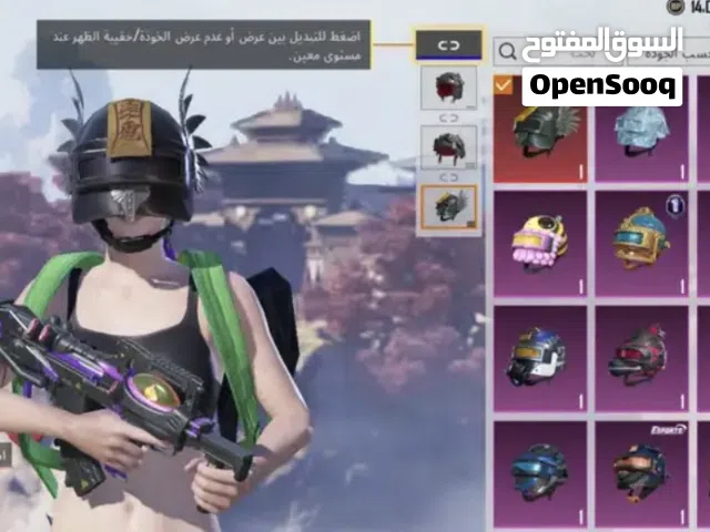 PlayStation 4 PlayStation for sale in Taif